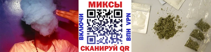 БУТИРАТ оксибутират  Сычёвка 