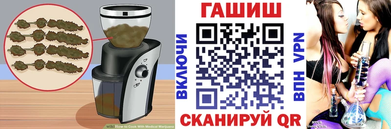 Canna-Cookies конопля  Сычёвка 