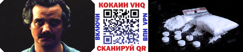 МЕГА как зайти  как найти   Сычёвка  Кокаин 99% 