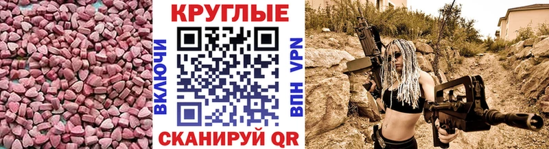 Экстази DUBAI  ОМГ ОМГ ТОР  Сычёвка 