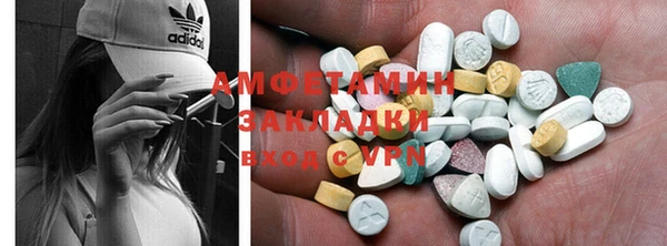 дживик Аркадак
