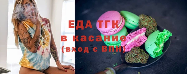 дживик Аркадак