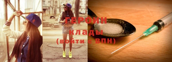 дживик Аркадак