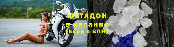 дживик Арсеньев