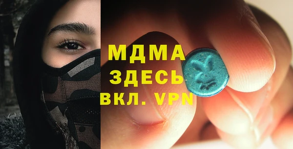 дживик Аркадак