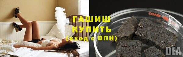 дживик Аркадак