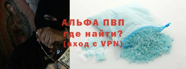 дживик Арсеньев