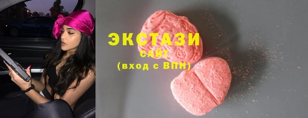 дживик Аркадак