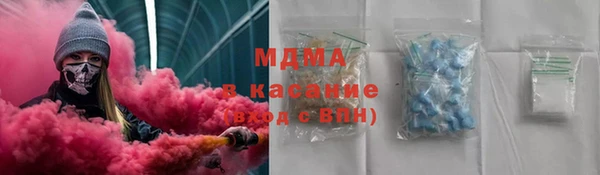 дживик Аркадак