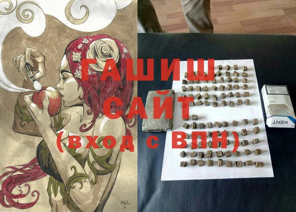 дживик Арсеньев