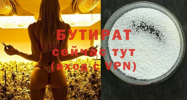 дживик Аркадак