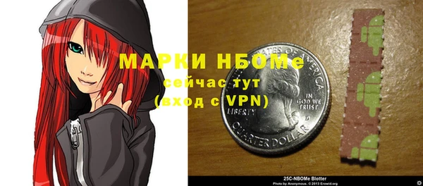 дживик Арсеньев