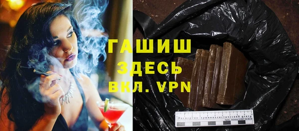 дживик Арсеньев