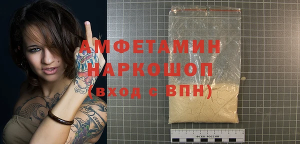 дживик Арсеньев
