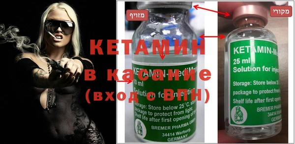 дживик Арсеньев