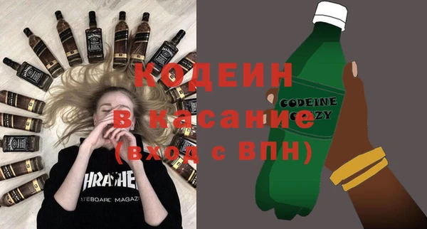 дживик Аркадак