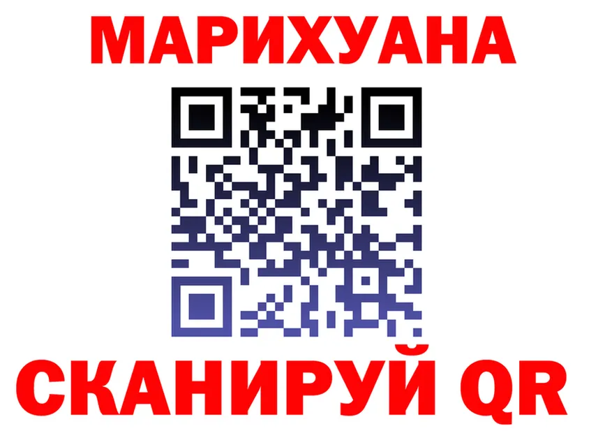 A-PVP Соль ссылка это кракен Сычёвка