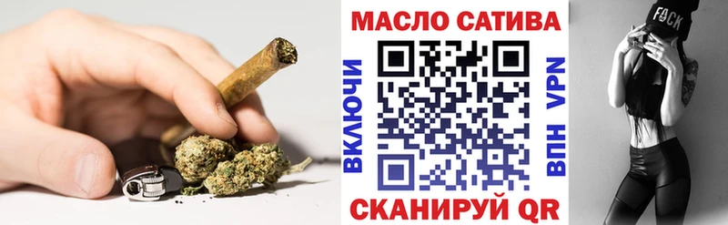 даркнет сайт  Сычёвка  ТГК вейп 